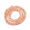 Natural Peach Moonstone Beads Strands G-F619-19A-2mm-3