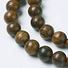 Natural Yellow Rosewood Beads WOOD-J001-01-6mm-3