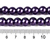 Baking Paint Pearlized Glass Pearl Round Bead Strands HY-Q003-6mm-20-4