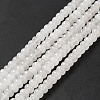 Natural White Jade Beads Strands G-D481-17B-2
