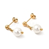 Glass Pearl Tassel Dangle Stud Earrings EJEW-P219-10G-1