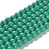Painted Glass Beads Strands X-DGLA-S071-8mm-B31-1
