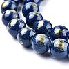 Natural Mashan Jade Beads Strands G-F670-A15-10mm-3
