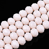 Opaque Solid Color Glass Beads Strands EGLA-A034-P4mm-D33-1
