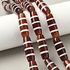 Rice Shape Tibetan Style dZi Beads Strands G-A269-A09-01-1