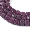 Natural Ruby/Red Corundum Beads Strands G-L537-018B-2