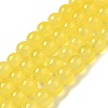 Baking Paint Imitation Jade Glass Round Bead Strands X-DGLA-Q021-8mm-24-4