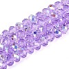 Transparent Glass Beads Strands LS-EGLA-N016-6mm-03-1