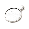 Flat Round Tibetan Style Alloy Pendant Cabochon Settings TIBEP-S293-051AS-LF-2