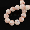 Handmade Lampwork Beads LAMP-R111-11-2
