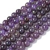 Natural Amethyst Beads Strands X-G-M445-8MM-01B-3