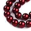Baking Paint Pearlized Glass Pearl Bead Strands X-HY-N002-6mm-A13-4