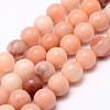 Natural Pink Aventurine Beads Strands X-G-P257-05-8mm-1