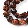 Dyed Natural Sesame Jasper Beads Strands G-T139-8mm-47L-3