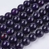 Natural Agate Beads Strand G-L083-8mm-11-1