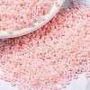 MIYUKI Round Rocailles Beads SEED-X0055-RR0427-1