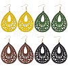 ANATTASOUL 4 Pairs 4Colors Wood Dangle Earrings for Women EJEW-AN0003-93-1