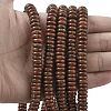 Natural Red Sesame Jasper Beads Strands G-G329-A04-3x8mm-2