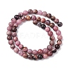 Natural Rhodonite Beads Strands G-G828-02-6mm-5
