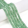 Dyed Natural White Jade Beads Strands G-T139-57A-07-1