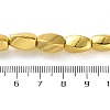 Electroplated Synthetic Magnetic Hematite Beads Strands G-P545-G04-8x12mm-5