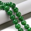 Natural Mashan Jade Round Beads Strands G-D263-10mm-XS13-4