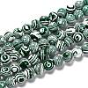 Synthetic Malachite Beads Strands G-A186-A-04-1