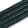 Opaque Solid Color Glass Beads Strands LS-GLAA-N026-3x6mm-10-1