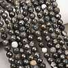 Natural Pyrite Beads Strands G-G839-01-8mm-7
