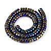 AB Color Plated Opaque Glass Beads Strands GLAA-T026-4x8mm-P01-2