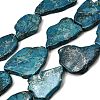 Natural Regalite/Imperial Jasper/Sea Sediment Jasper Beads Strands G-E444-11-A02-2