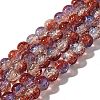 Crackle Glass Beads Strands CCG-C002-8mm-11-1