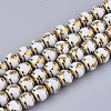 Electroplate Glass Beads Strands EGLA-S177-07A-02-1