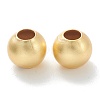 Brass Beads KK-P198-12A-MG-1