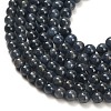 Natural Sapphire Beads Strands G-L631-A02-5-6mm-A-4
