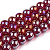 Electroplate Transparent Glass Beads Strands LS-GLAA-T032-T4mm-AB20-1