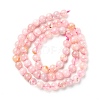 5 Strands Natural Rose Quartz Beads Strands G-YW0002-02-1