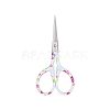 Stainless Steel Scissors PW-WGC6FC1-04-1