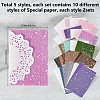 10 Sets 5 Colors Invitation Card Scrapbook Paper Pad DIY-SP0004-48-2