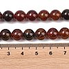 Natural Garnet Beads Strands G-H300-A01-02-4