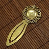 18mm Clear Domed Glass Cabochon Cover for Antique Golden DIY Alloy Portrait Bookmark Making DIY-X0118-AG-NR-2