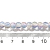 Crackle Glass Beads Strands X-CCG-C002-6mm-09-4