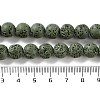 Synthetic Lava Rock Dyed Beads Strands G-H311-08C-03-5