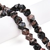 Natural Glaucophane Beads Strands G-T138-34-1