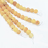 Natural Weathered Agate Beads Strands G-G589-8mm-02-3