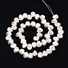 ABS Plastic Imitation Pearl Beads Strands KY-N015-13-A04-2