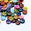 Drawbench Acrylic Beads X-MACR-K331-19-1