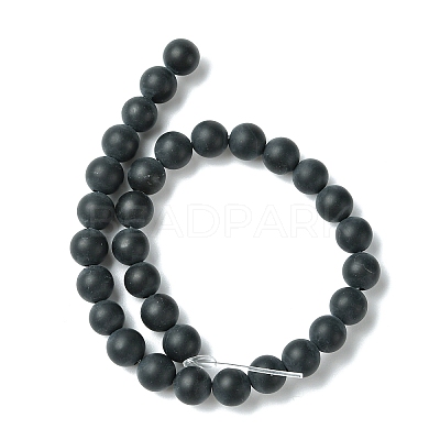 Dyed & Heated Natural Black Agate Beads Strands G-P088-14-6mm-1