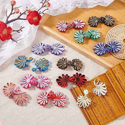 12Pcs 12 Colors Satin Buttons FIND-FG0003-85-1