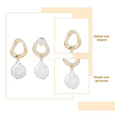 1 Pair Shell Pearl Dangle Stud Earrings EJEW-FI0002-18-1